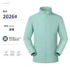 Traje de expedición deportiva ropa de trabajo personalizada imprimir logo impermeable evento corporativo equipo cortavientos chaqueta de trabajo bordado