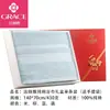 Jielia Caja de Regalo de Toalla de Baño 100% Algodón Paquete Individual Regalo Festivo de Boda Toalla de Baño de Acompañamiento Set de Toallas de Baño Regalo de Bienestar para Protección Laboral