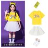 Traje de Cheerleading Infantil para Crianças Alunos do Ensino Fundamental Verão Manga Curta Jardim de Infância Saia com Véu Fofa Traje de Apresentação de Ginástica Lala