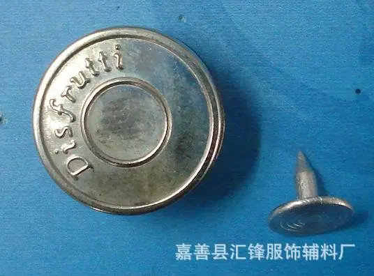 工字扣C04091