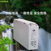 Bateria Shuangdeng 6-FMX-180 selada controlada por válvula 12V180AH sistema de armazenamento de energia para estação base de comunicação longo e estreito