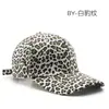 Gorra de Béisbol Retro con Estampado de Leopardo y Color Sólido de Moda para Mujer de Primavera y Otoño, Gorra de Pico de Pato Moderna para Deportes Casuales al Aire Libre