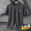 Camiseta de Manga Corta Fresca de Seda Helada Transfronteriza de 5 grados para Estudiantes de Verano, Tops Nuevos Estilo Guapos y Versátiles, Camisetas de Marca Modernas para Hombre