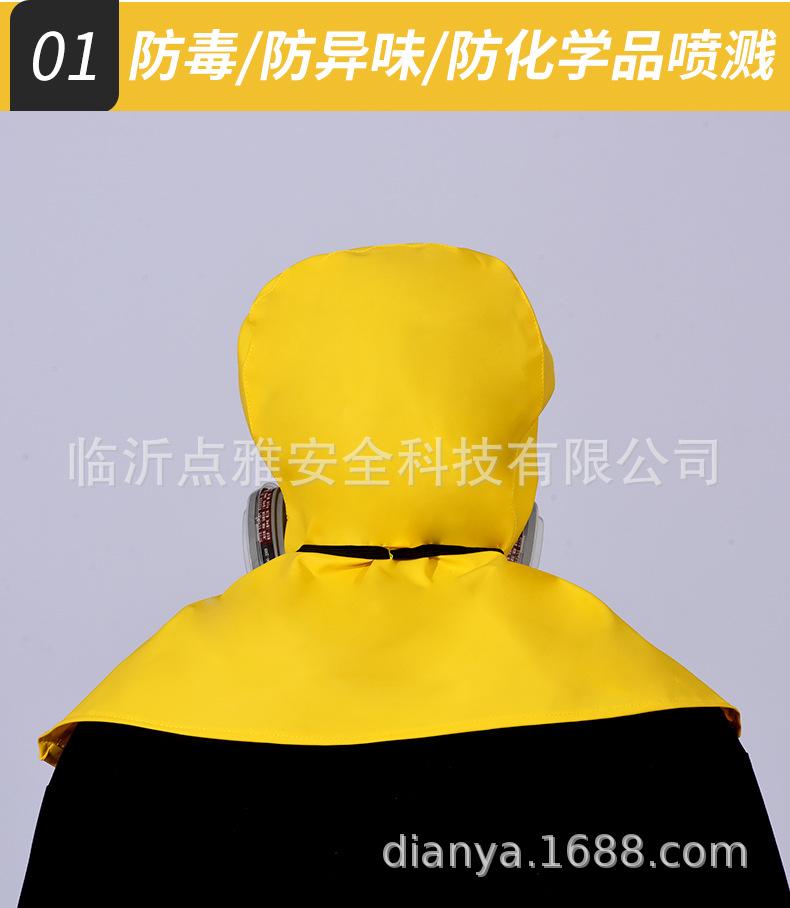 喷漆帽_09.jpg