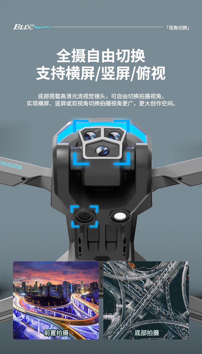 AE7_06.jpg