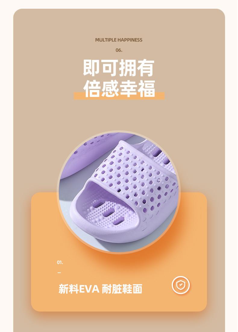 详情页_06