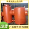 Isolador de explosão resistente à corrosão e durável de cilindro duplo com vedação de água Isolador de explosão com vedação de água para minas Isolador de explosão de cilindro duplo com vedação de água DN400