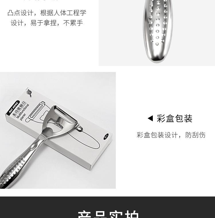 详情-11.jpg