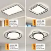 Luz de techo LED de espectro completo que protege los ojos para toda la casa, sala de estar, dormitorio, accesorios de iluminación Zhongshan, modernos y sencillos