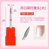 Broca de pré-tratamento de unha com abertura para remover cutícula da unha, raspador interno em formato de naveta, broca de diamante