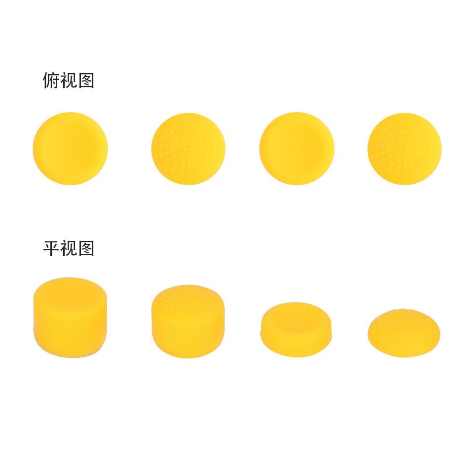 增高8件套 黄色01.jpg