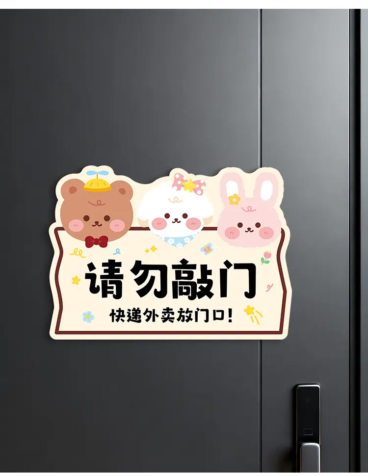详情页模板--格莱克_10.jpg