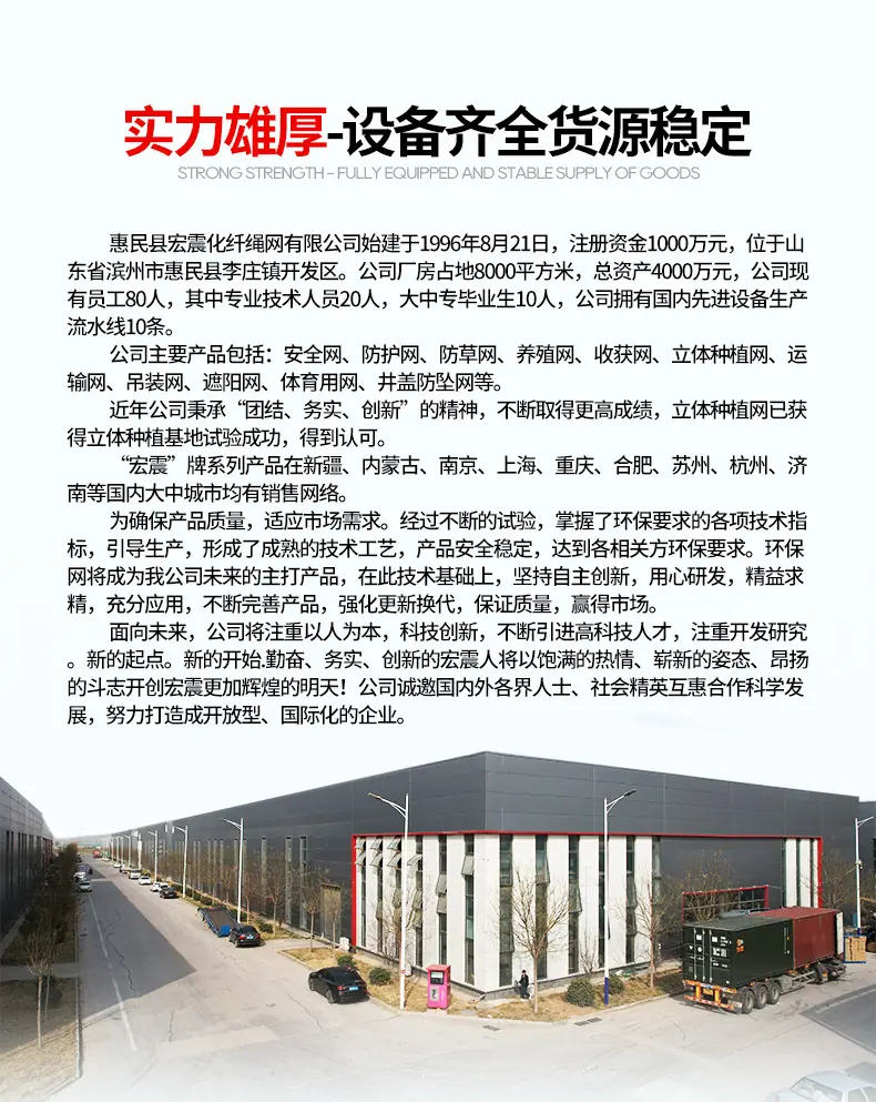 详情_03.jpg