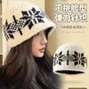 Gorro de Tricô Quente e à Prova de Vento para Mulheres com Circunferência de Cabeça Grande, Adequado para Caminhada, Outono e Inverno 2025, Faz o Rosto Parecer Menor