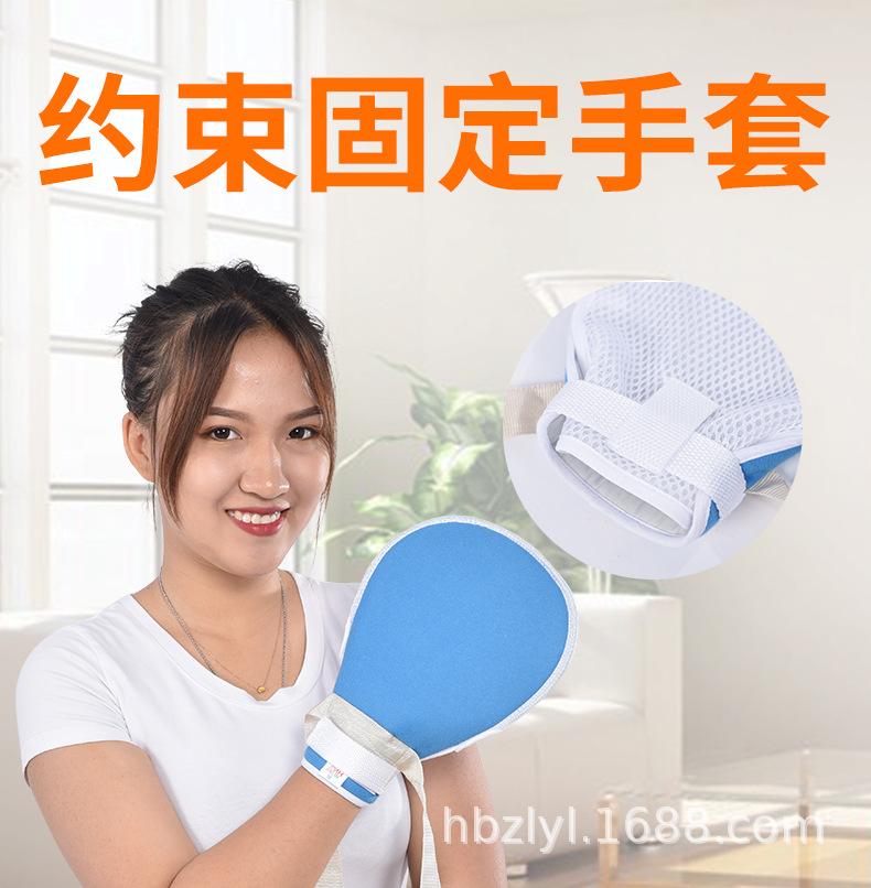 详情19-1_01.jpg