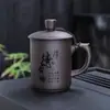 Caneca de Chá para Escritório de Areia Roxa Mineral Original com Gravação, Caneca de Água Grande Personalizada com Tampa, Xícara de Chá, Caneca de Cerâmica, Personalizada