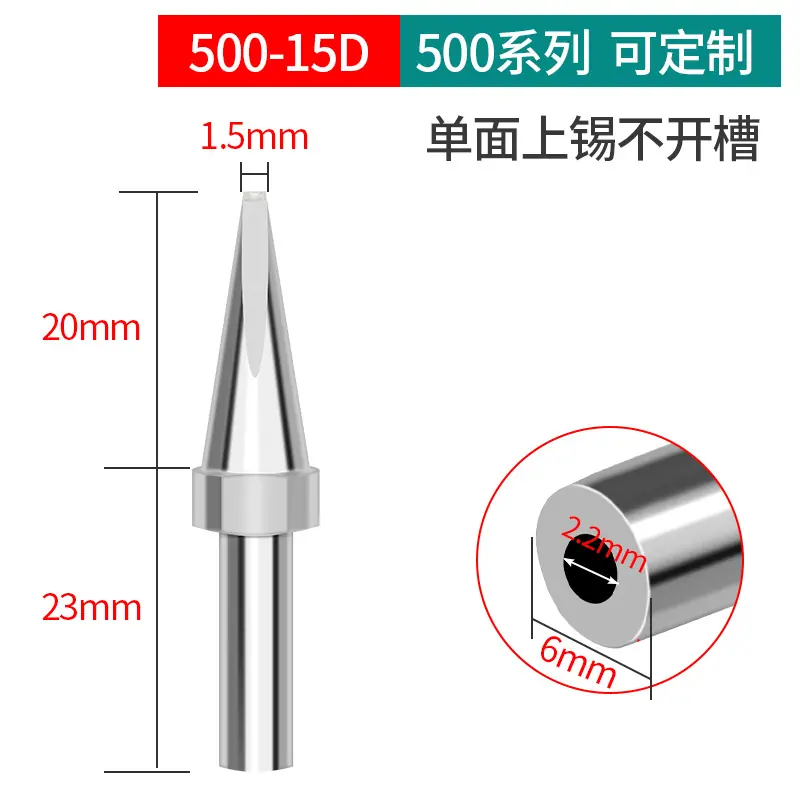 500-15D