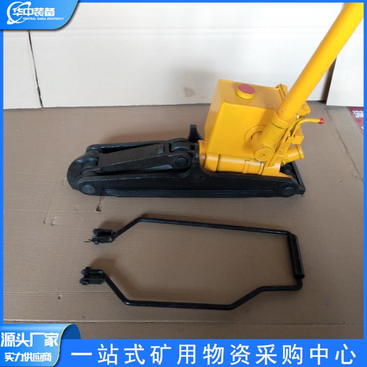 液压起拨道器 华中03.png