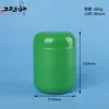 Barril de Proteína em Pó 150g 200g Boca Larga Frasco Transparente tipo Cápsula 500g Frasco para Comprimidos Sólidos 600800g Tanque de Pó 1L