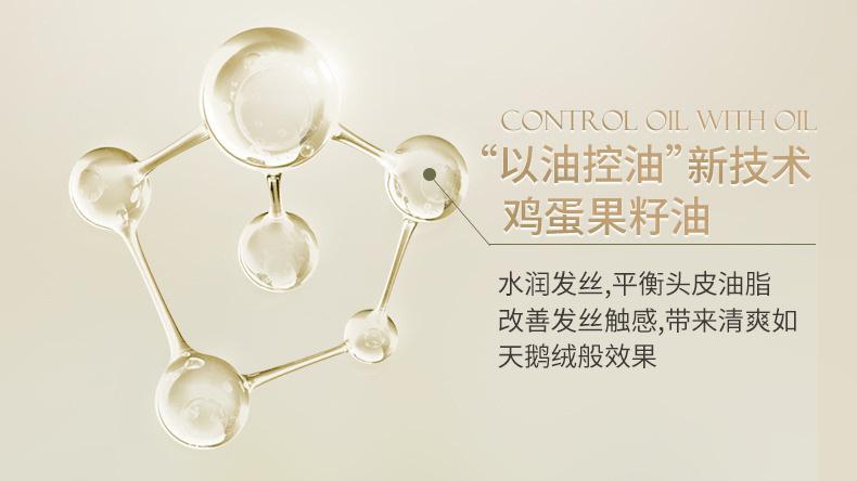 详情图片 (9).jpg