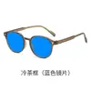 Gafas Retro Transfronterizas Anti-Luz Azul para Ver el Teléfono Móvil, Gafas de Sol para Hombre, Gafas Protectoras para Computadora Anti-UV para Gaming