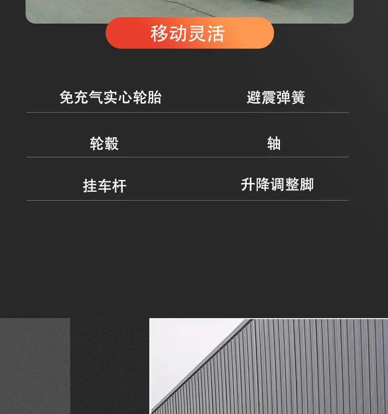 中旺-柴油泵车详情2022.06 (4).jpg