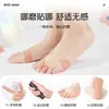 Almohadillas biónicas de silicona para el talón para prevenir rozaduras, almohadillas antideslizantes para tacones altos, almohadillas invisibles antiampollas y antirozaduras