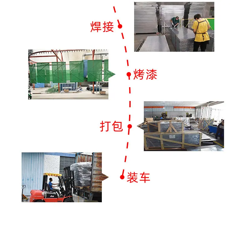 详情-12