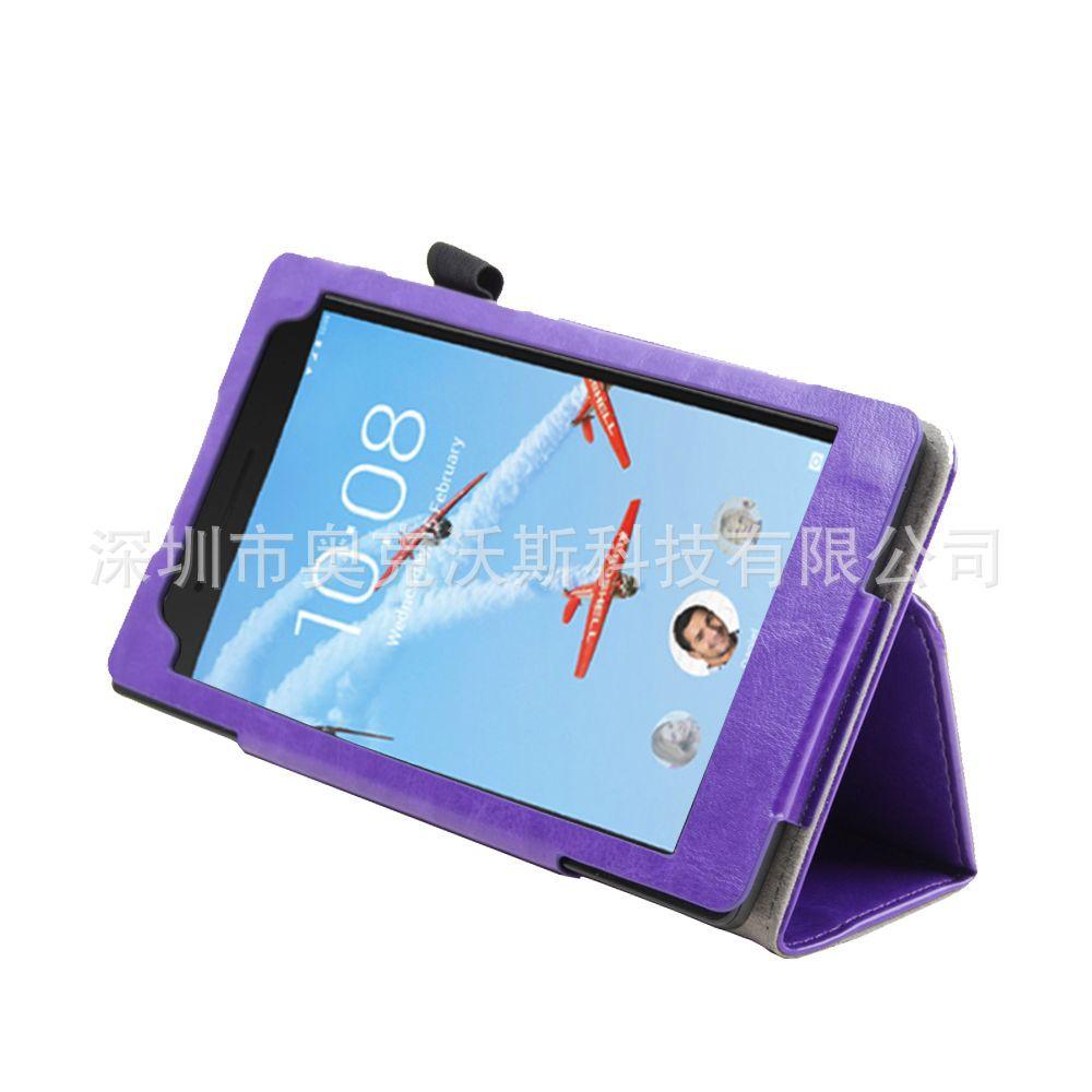 联想TAB4 7304疯马手托紫色 (5).jpg
