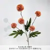 Buquê de Flores Artificiais de Dente-de-Leão com Cinco Cabeças Feito à Mão para Casamentos Flores de Seda Flores Decorativas Artificiais Arranjo de Casamento Arranjo de Flores de Chão