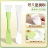 Cepillo de Silicona Individual Cepillo para Mascarilla Herramienta para Mascarilla Cepillo de Doble Cara Tabla Raspador Palo para Mascarilla Cabezal Suave Raspador para Untar Dispositivo para el Cuidado de la Piel