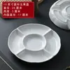 Prato Duplo Criativo, Prato de Legumes, Prato de Dumpling, Prato Simples para Jantar com Prato de Vinagre, Prato de Camarão, Prato Branco