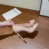Elegante Feminino Estilo Francês Novo Moda Europeia Salto Agulha Sapatos Rasos Salto Alto 2025 Versátil Nude Bico Fino