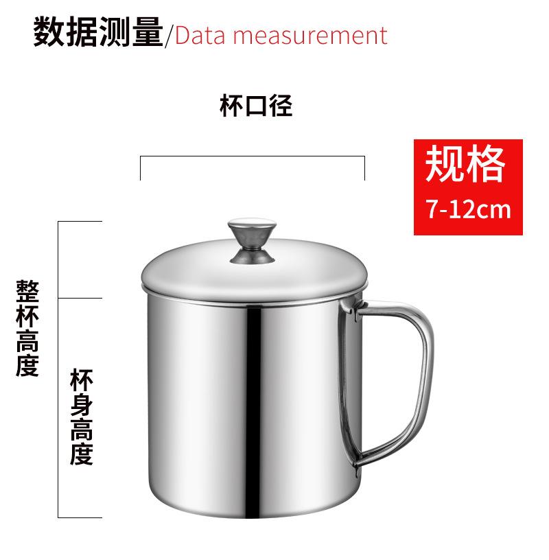 304饮水杯_03.jpg