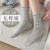 Primavera y Verano Calcetines de Algodón Transpirables Absorbentes de Sudor Ultrafinos con Lazo de Perlas para Niños, Calcetines Coreanos Apilados Lindos con Volantes