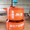 Mezclador de lodos de minería, mezclador de mortero con motor a prueba de explosiones Zhongsheng, equipo de mezcla de cemento para inyección en túneles