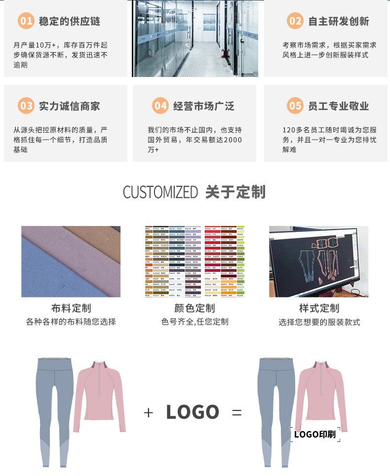 尚蔓2170 (2).jpg