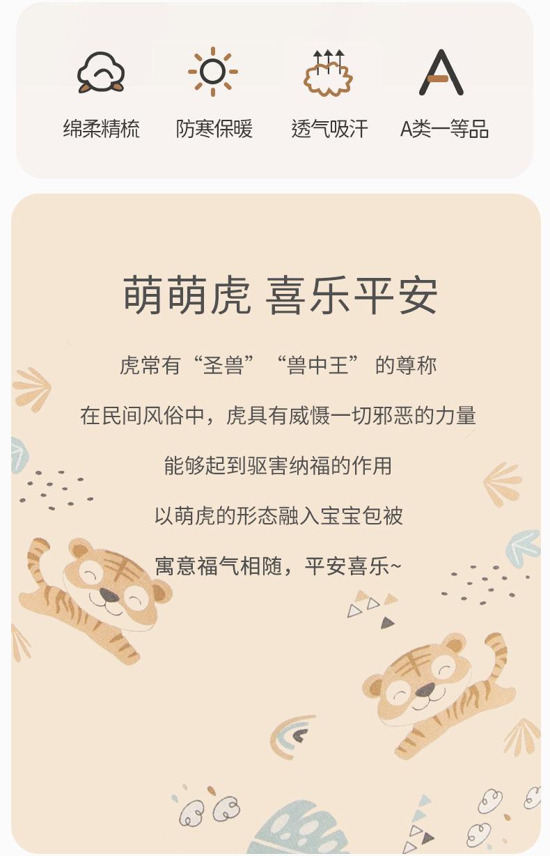 详情_02.jpg