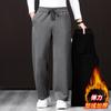 Pantalones Casuales de Pierna Recta de Alta Gama de Hong Kong para Hombre, Estilo Primavera y Otoño, Forrados de Polar y Engrosados, Pantalones de Papá, Pantalones de Pierna Ancha Sueltos de Negocios para Hombre