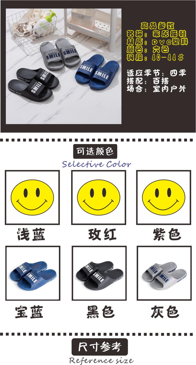 Backup_of_一图.png