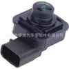 Cámara de reversa FL3T-19G490-AG para Ford F150 2015 - 2019 venta caliente transfronteriza