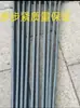 Accesorios para Obra, Abrazaderas Paso a Paso Engrosadas, Tensores, Abrazaderas para Encofrado, Ganchos, Varillas Roscadas, Sierras de Hoz