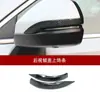 Adequado para 23 Modelos de Tampa de Retrovisor Vezel Xrv Moldura Decorativa Versão Estrangeira Acessórios de Modificação de Retrovisor Hrv Protetor de Chuva