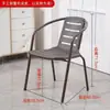 Cadeira de varanda de casa de luxo leve cadeira com encosto cadeira Bordeaux cadeira de plástico cadeira de jardim ao ar livre cadeira de imitação de rattan para lazer