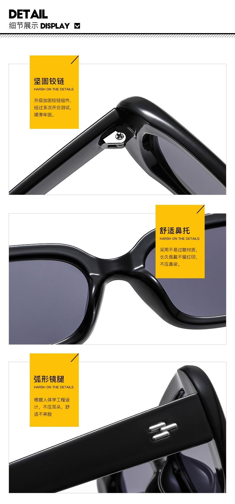 细节图.jpg