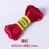 He5 Nº 20m Corda Trançada de Nó Chinês Fio para Tecelagem de Pulseira de Corda Trançada Artesanal DIY Fio de Jade Materiais Atacado