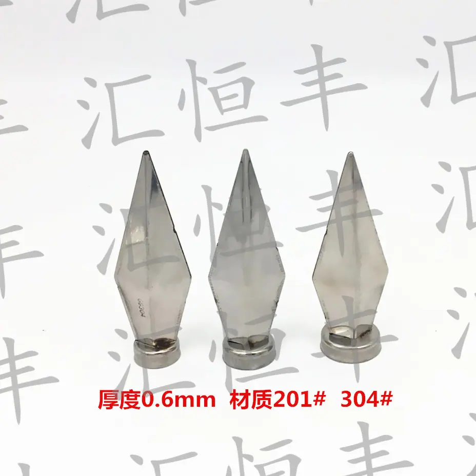 微信图片_20170919103056_副本