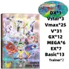 Carta de Pokemon de Animal de Estimação Carta Mágica Mega Flash Super Evolução Super Sonho Gx Carta Bebê Ex Carta de Primeira Geração