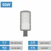 Luminárias de rua LED alimentadas pela rede elétrica, feitas sob medida para atacado, à prova d'água para estradas, áreas residenciais e pátios, alta potência, economia de energia, luzes externas ultrabrilhantes