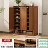 Zapatero para entrada de casa, zapatero multicapa a prueba de polvo, almacenamiento de gran capacidad para recibidor interior, zapatero simple de madera maciza hecho de nan bambú